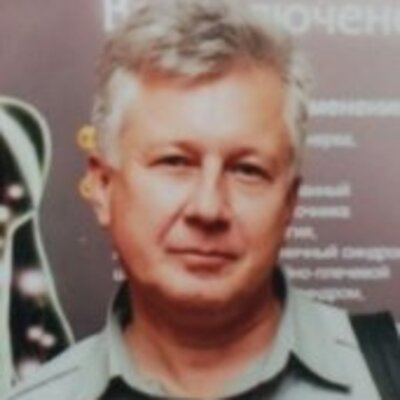 Дворниченко Юрий Владимирович