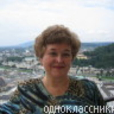 Барышникова Галина Анатольевна