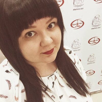 Архипова Татьянаа Игоревна