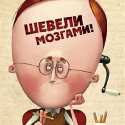 Никина Елизавета Алексеевна