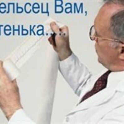 Полинский Денис