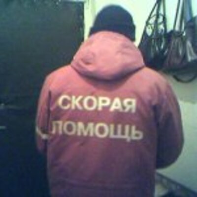 Бодров Евгений Борисович