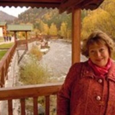 Белозерова Светлана Аркадьевна
