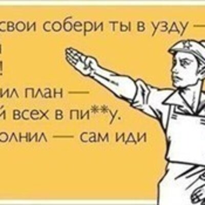 Шибалин Тимофей Юрьевич