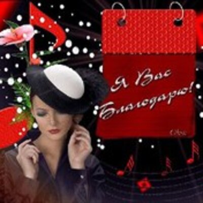 Евсеева Лариса Ивановна