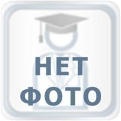 Торибио Хиностроза Александр