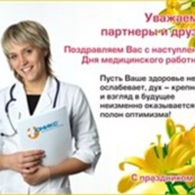Тихонова Вера Анатольевна