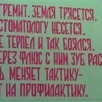 Емельянов Денис Андреевич