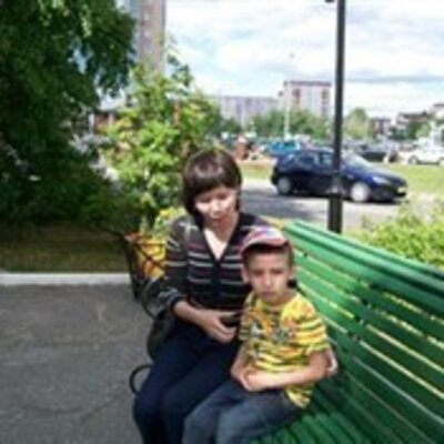 Троцкая Татьяна Викторовна