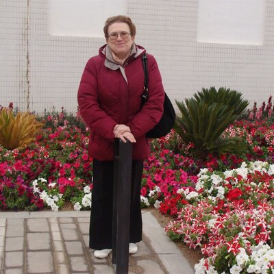 Белова Елена Геннадьевна