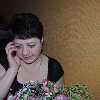 Ганеева Татьяна Евгеньевна