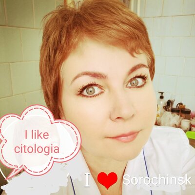 Миненко Елена Дмитриевна