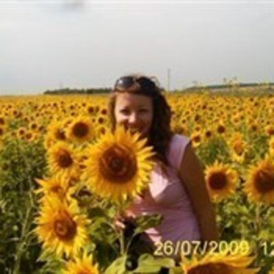Никитина Елена Викентьевна
