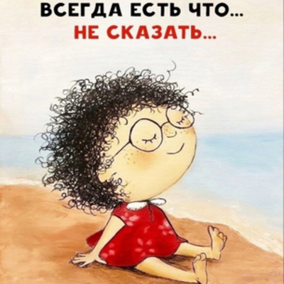 Перемыкин Данил Борисович