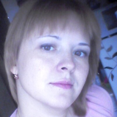 Дыбина Алена