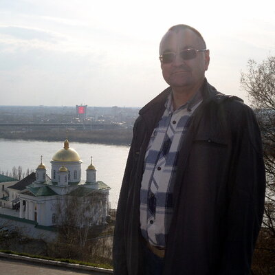 Ермаков Алексей Вячеславович