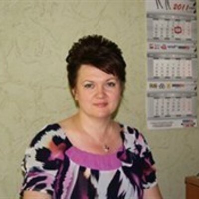 Перелыгина Лилиана Викторовна