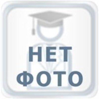 Нестерова Ольга