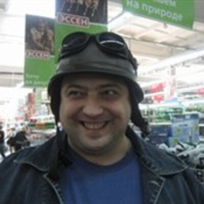 Усачев Дмитрий Владимирович