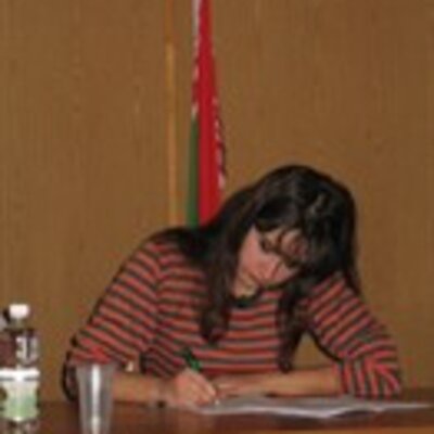 Руцкая Ирина Александровна