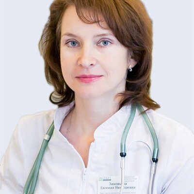 Зиновьева Евгения Николаевна