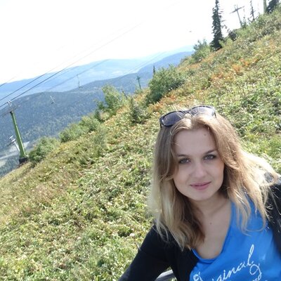 Четверня Лада Вячеславовна