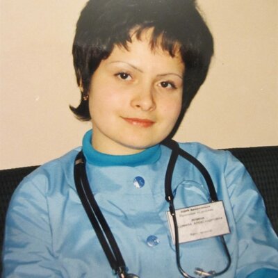 Копылова Людмила Александровна