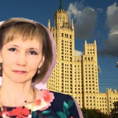 Исаева Евгения Николаевна