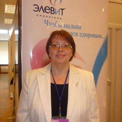Осипова Галина Алексеевна