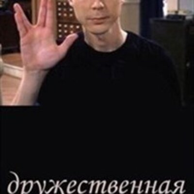 Парсегова Кристина Артемовна