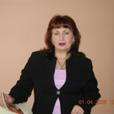 Ерохина Ирина