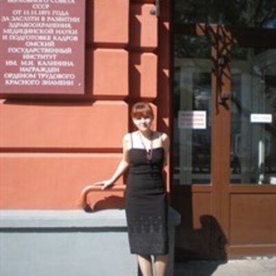 Орёл Светлана Рашитовна