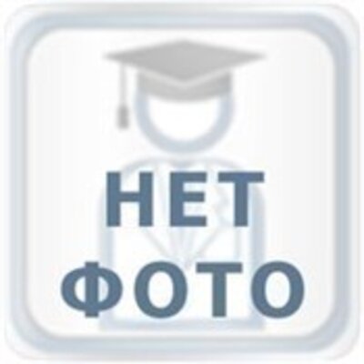 Салтовская Евгения Александровна