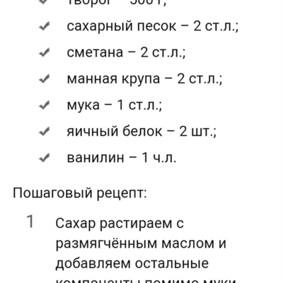Абзалутдинова Роза Радиковна