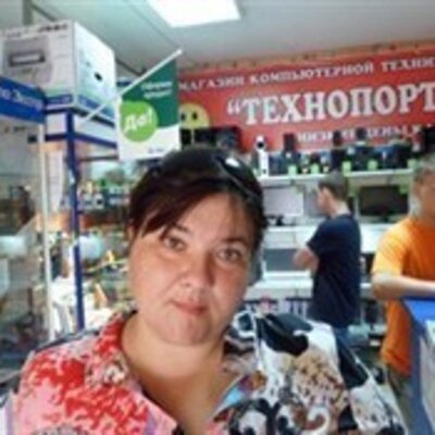 Турко Оксана Валерьевна