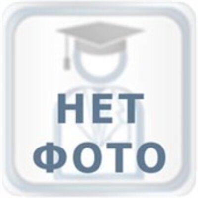 Саая Айдана Омаковна