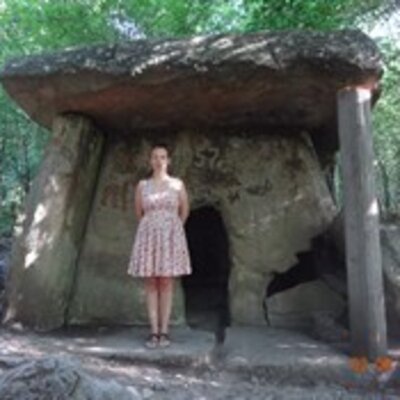 Кхубова Елена Николаевна