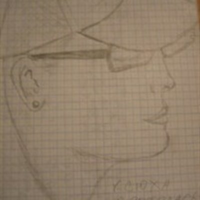Фазрахманова Ксения Михайловна