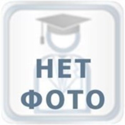 Васильев Максим Игоревич