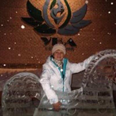 Андреюк Людмила Алексеевна