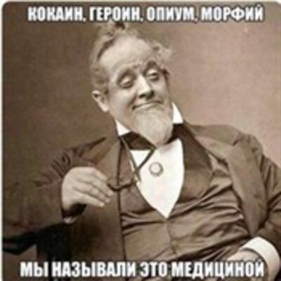 Абаумова Мария Евгеньевна