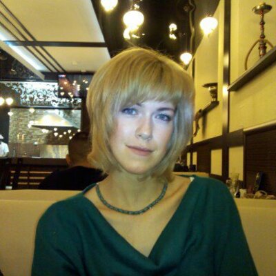 Кушнер Елена Константиновна