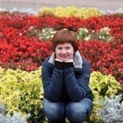 Помазкина Ирина Вячеславовна