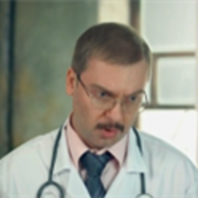 Ермаков Сергей Васильевич
