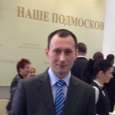 Гришунин Андрей Владимирович