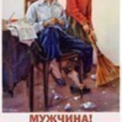 Чепрасов Игорь Петрович