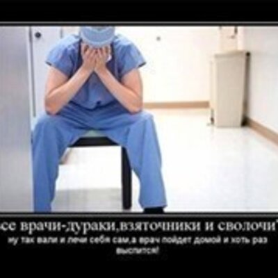 Исаев Багаудин Исабекович