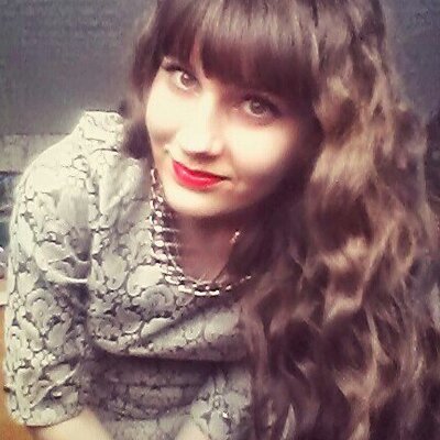 Бегеева Оксана Сергеевна