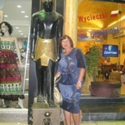 Босиакова Татиана Александровна