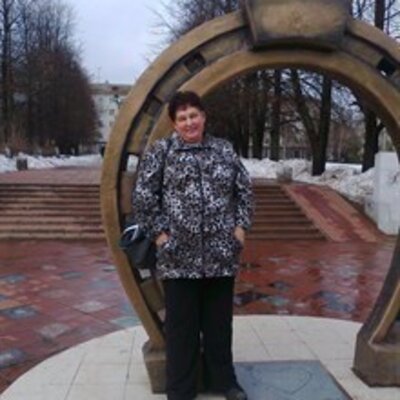 Шлякова Ольга Васильевна